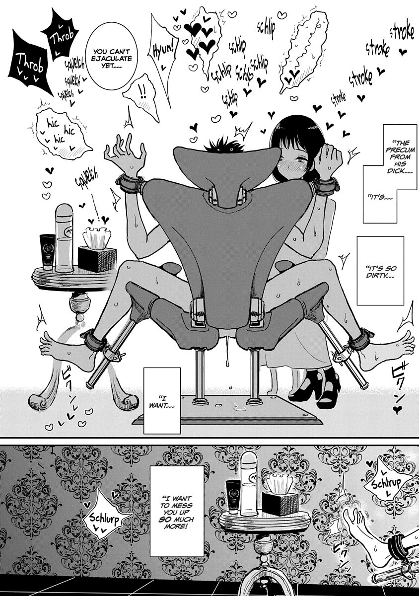 Until You Beg so Sweetly page 51
