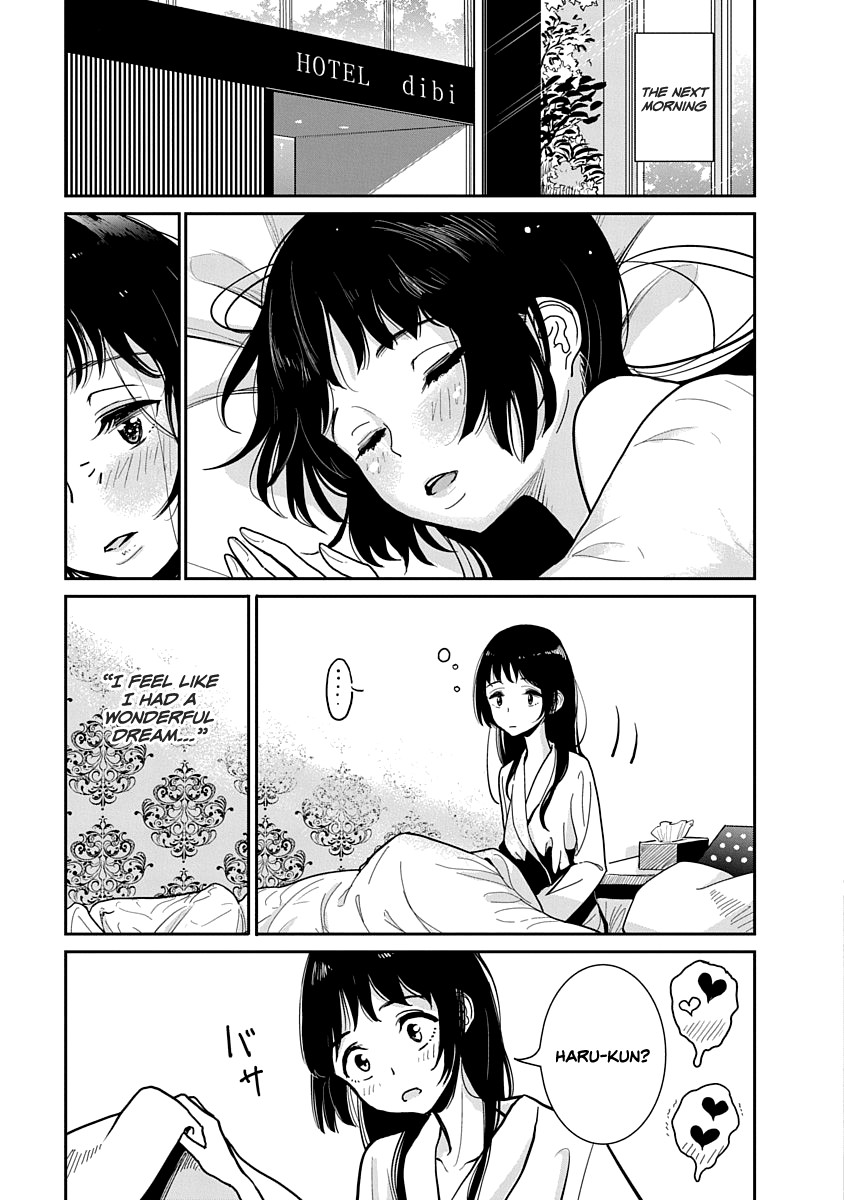 Until You Beg so Sweetly page 52