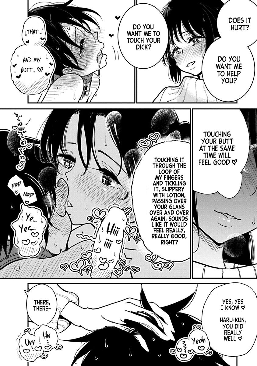 Until You Beg so Sweetly page 523