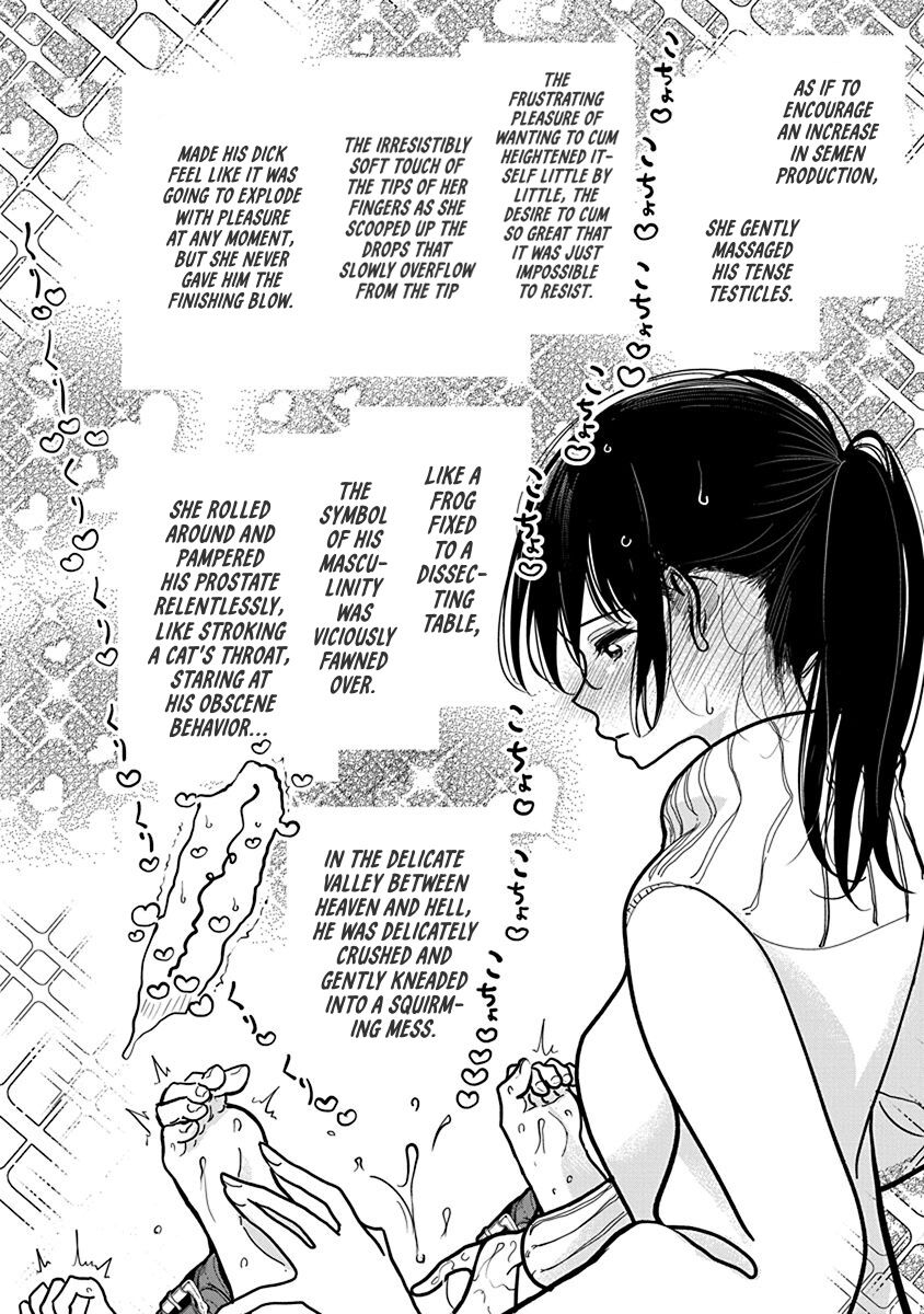 Until You Beg so Sweetly page 531