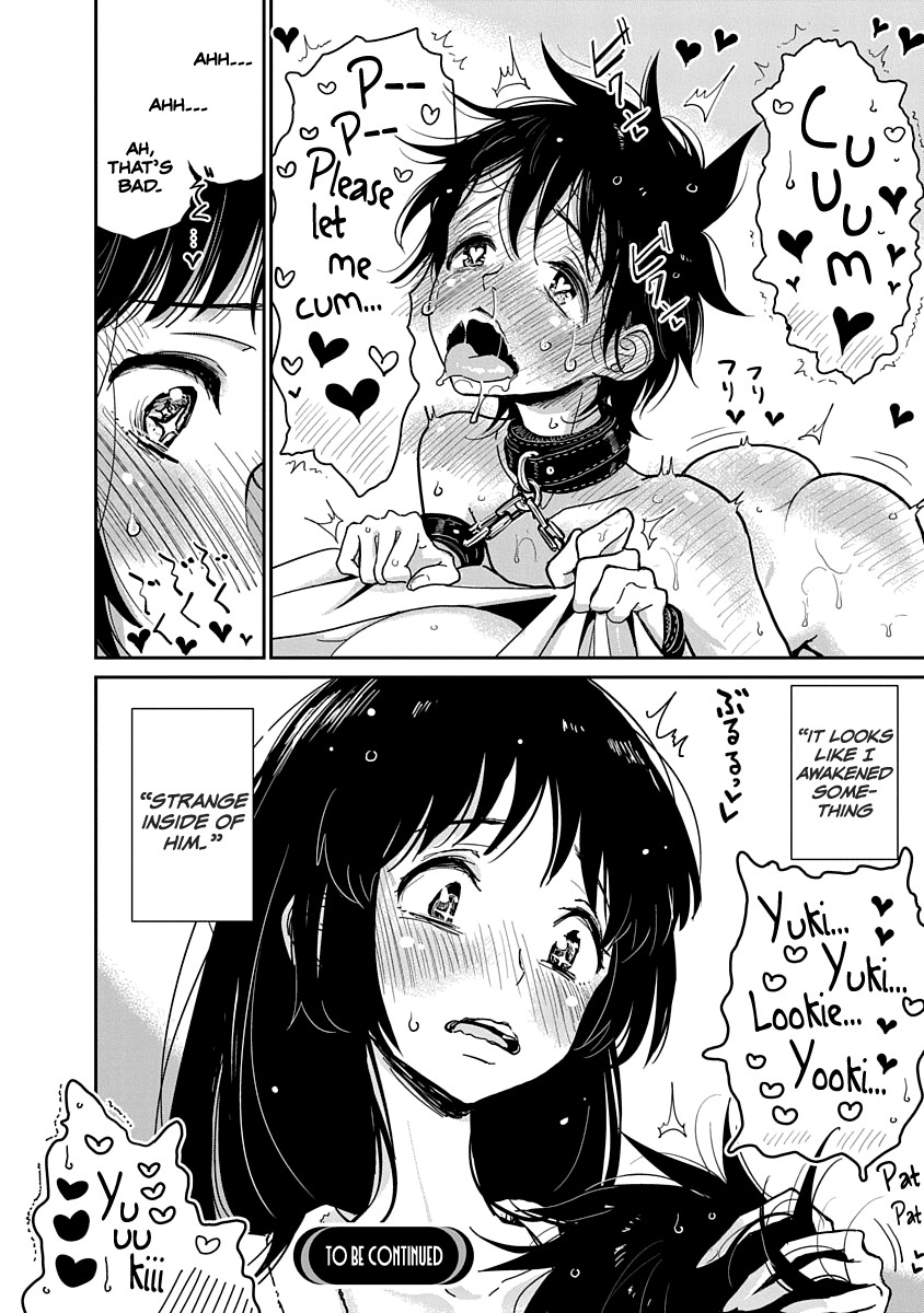 Until You Beg so Sweetly page 55
