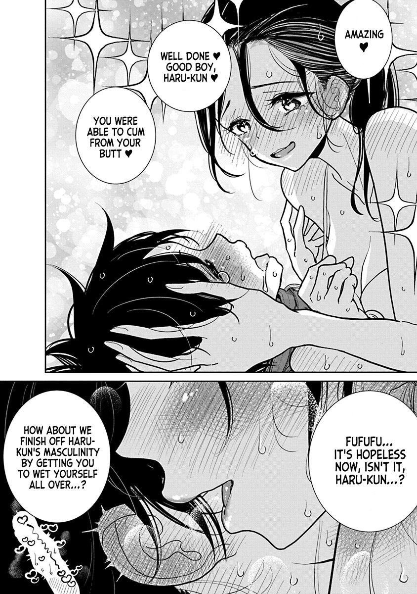 Until You Beg so Sweetly page 551