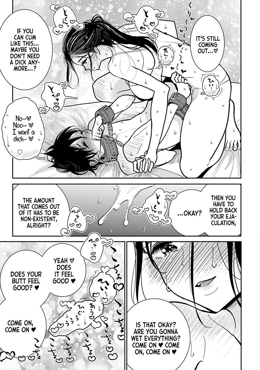 Until You Beg so Sweetly page 552