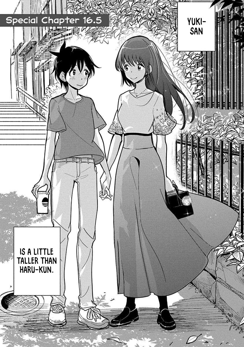 Until You Beg so Sweetly page 558