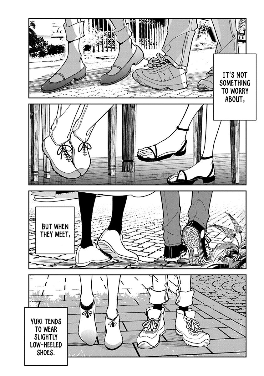 Until You Beg so Sweetly page 559