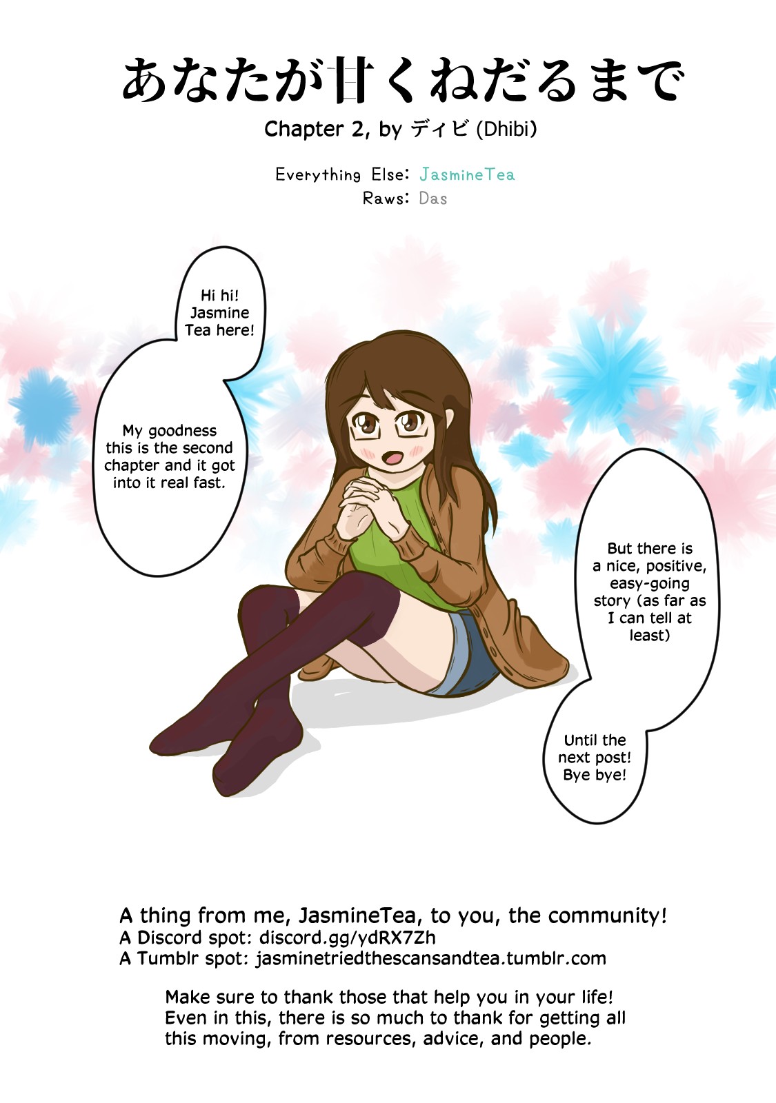 Until You Beg so Sweetly page 56
