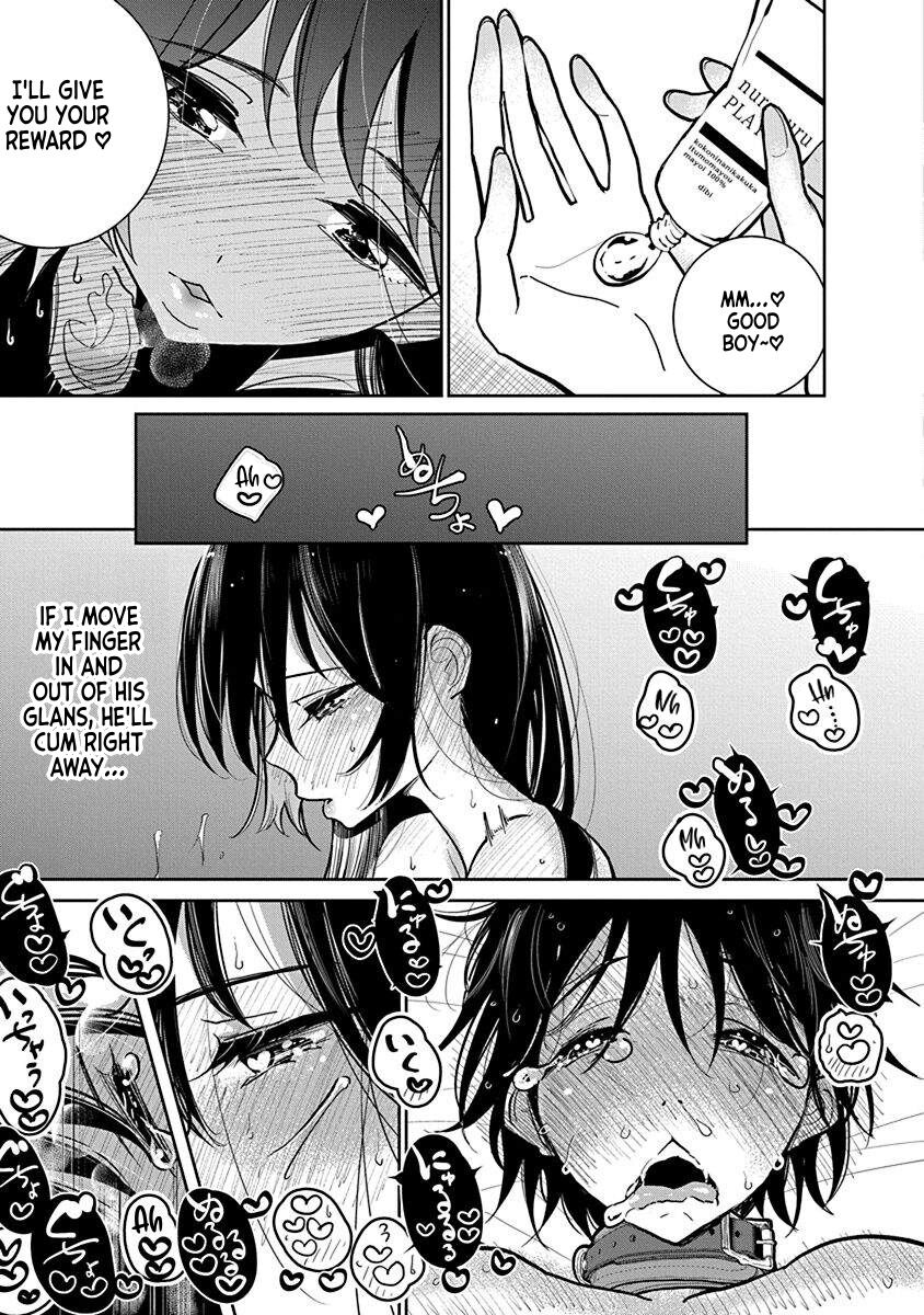 Until You Beg so Sweetly page 568