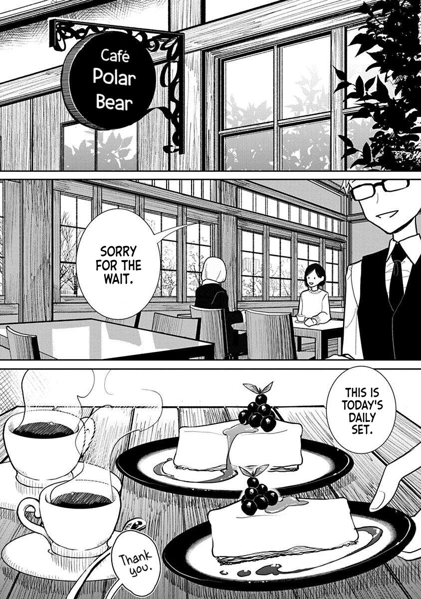 Until You Beg so Sweetly page 581