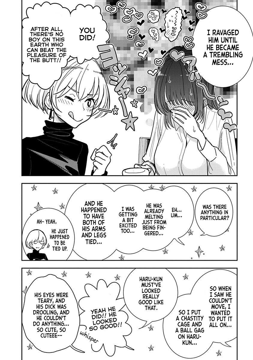 Until You Beg so Sweetly page 586