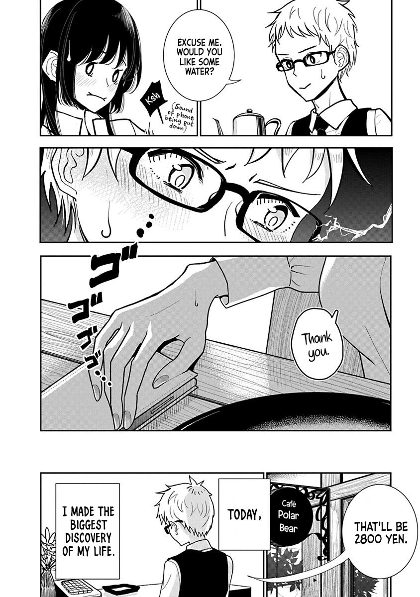 Until You Beg so Sweetly page 590