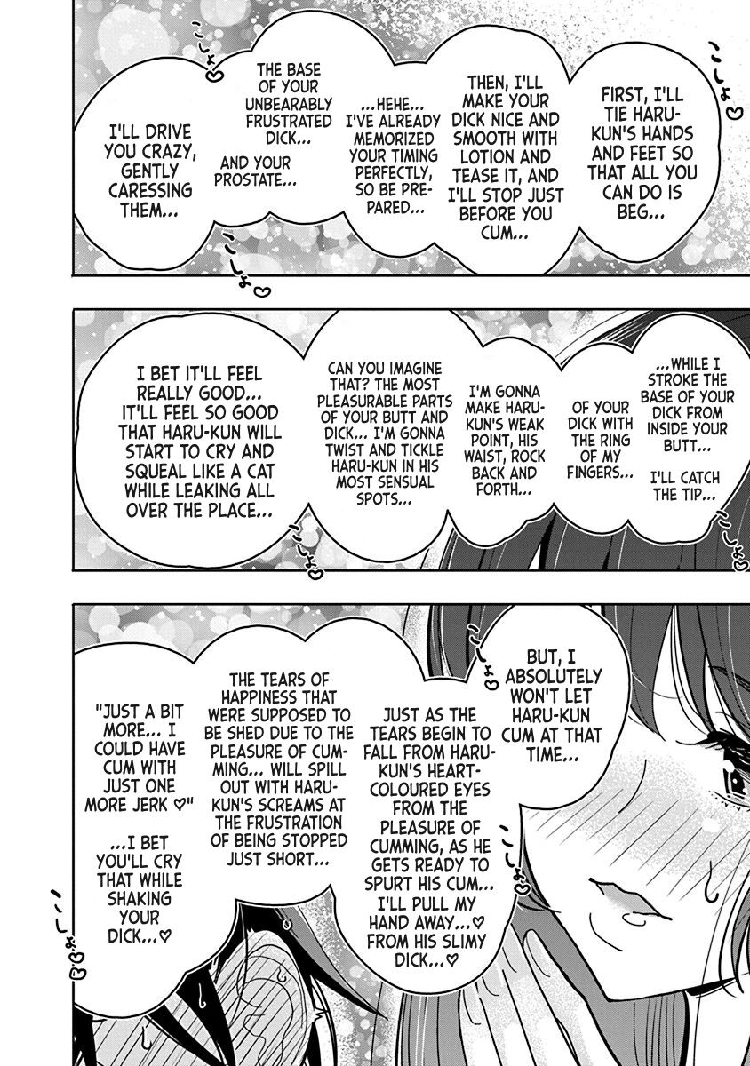 Until You Beg so Sweetly page 598