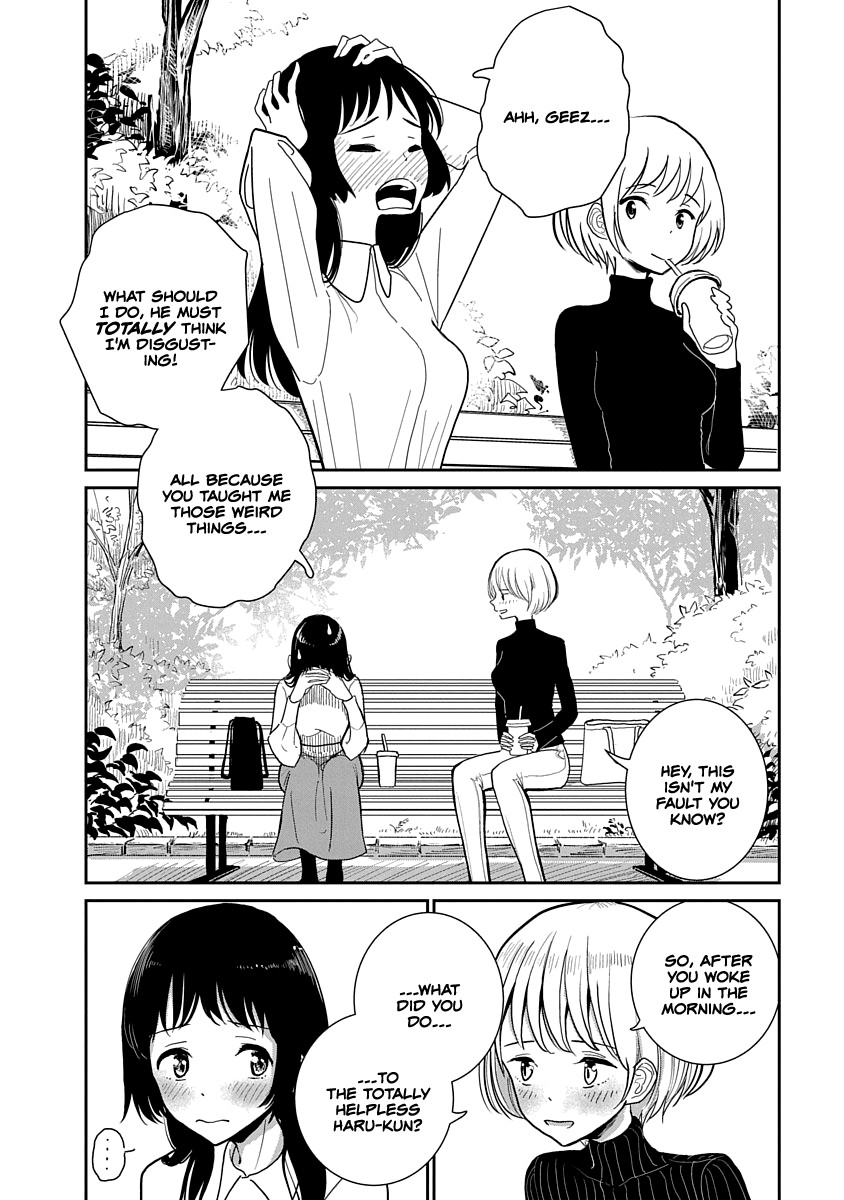 Until You Beg so Sweetly page 60
