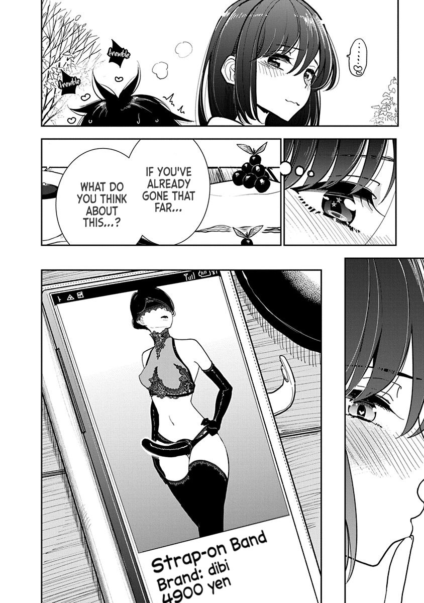 Until You Beg so Sweetly page 600
