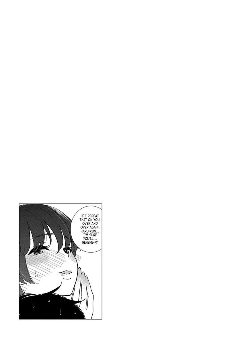Until You Beg so Sweetly page 601