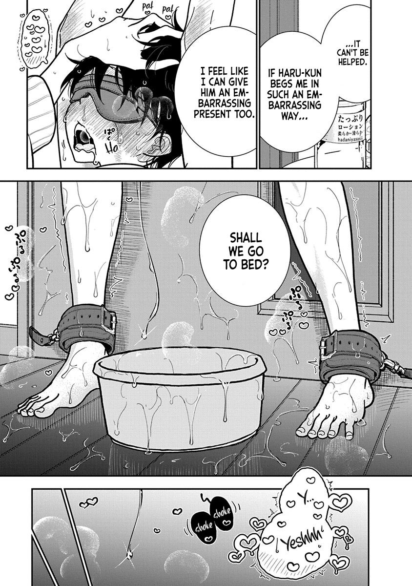 Until You Beg so Sweetly page 639