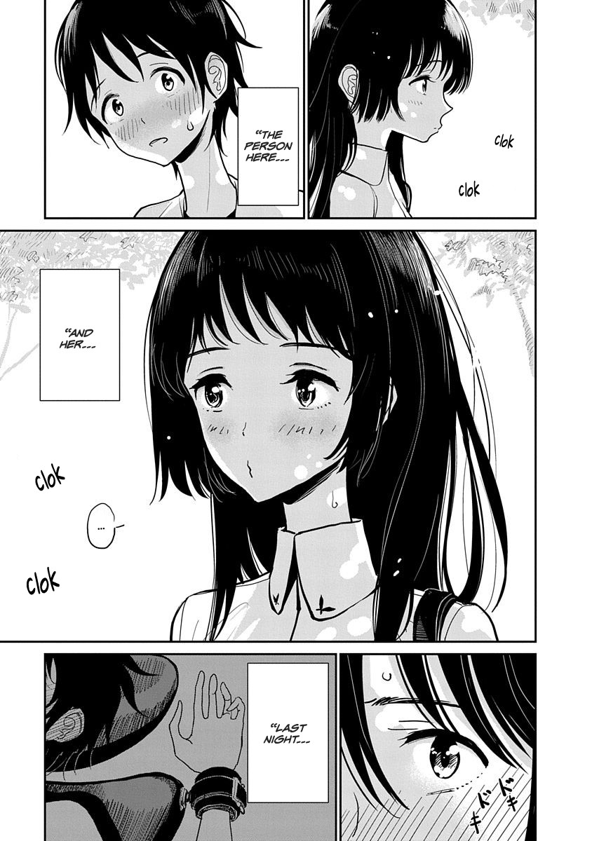 Until You Beg so Sweetly page 65