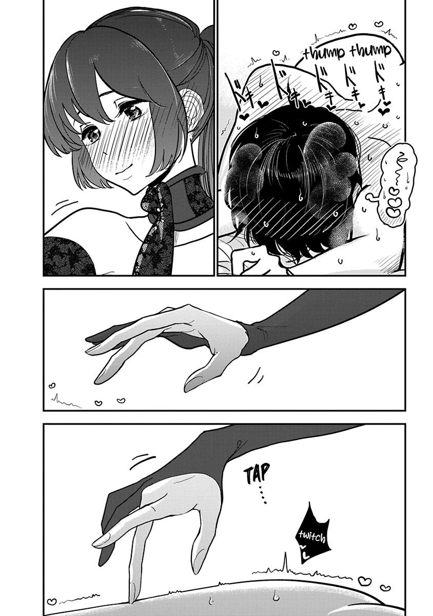 Until You Beg so Sweetly page 651