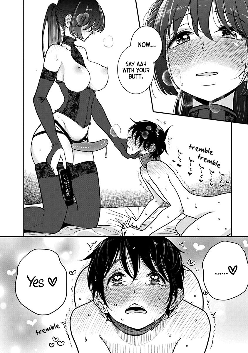 Until You Beg so Sweetly page 669