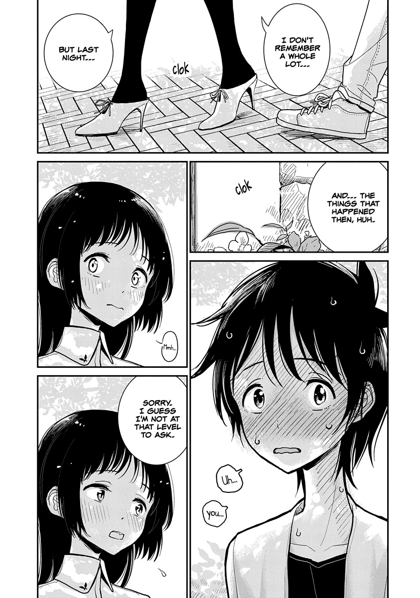 Until You Beg so Sweetly page 68