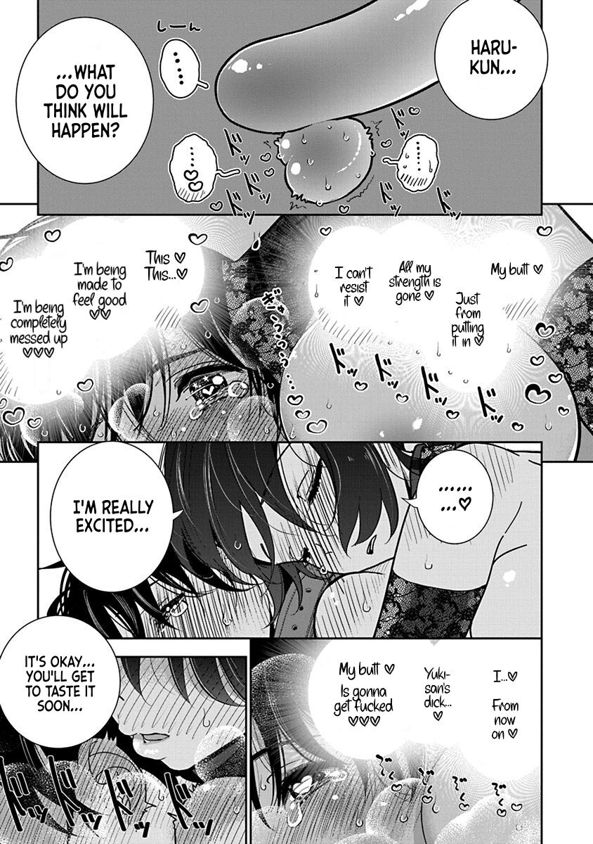 Until You Beg so Sweetly page 681