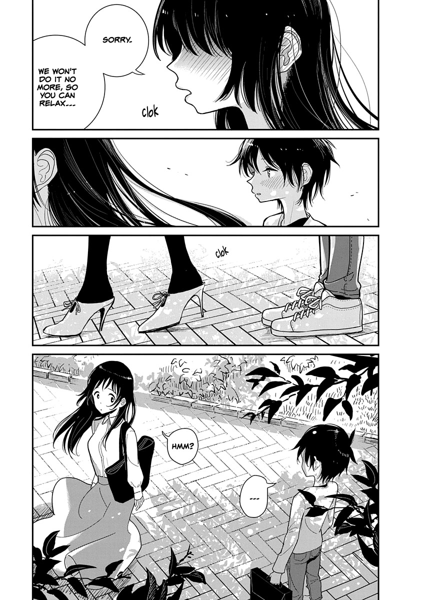 Until You Beg so Sweetly page 69