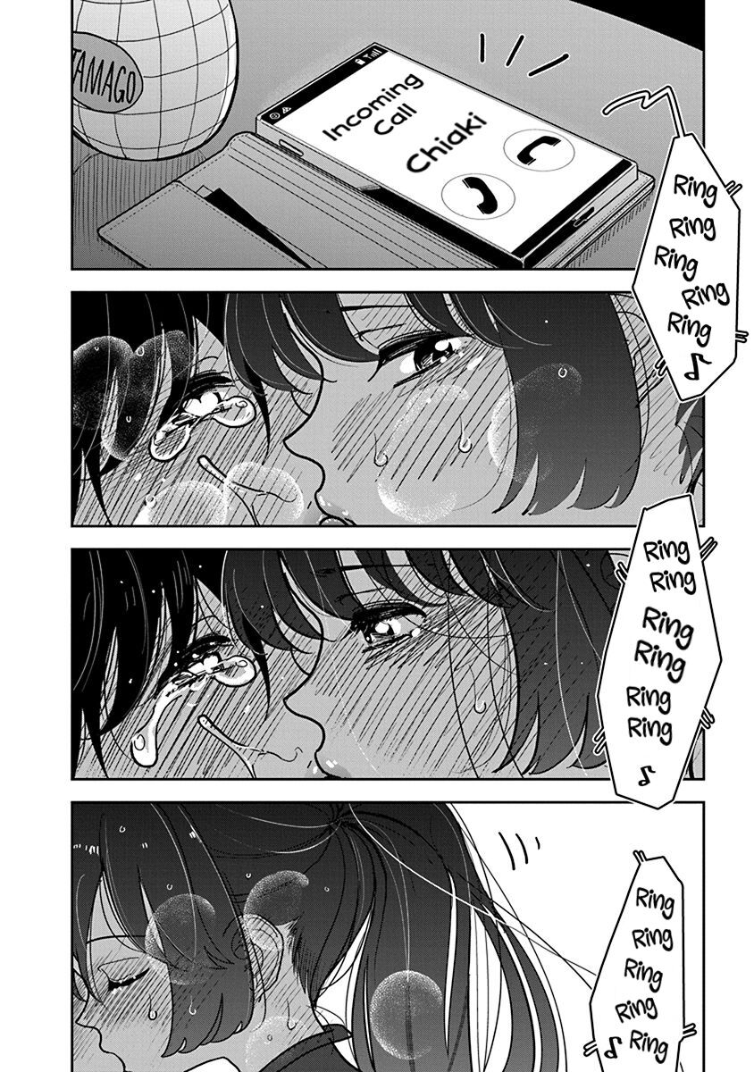 Until You Beg so Sweetly page 690