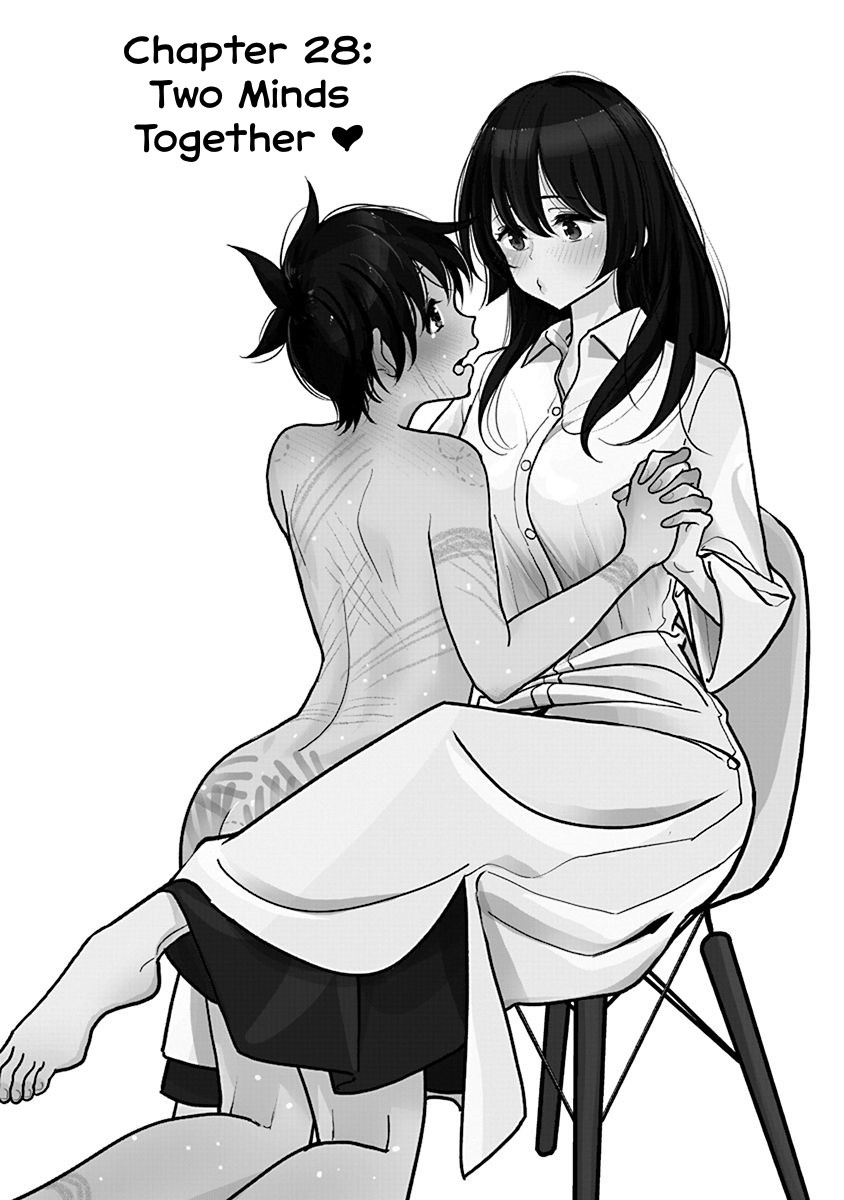 Until You Beg so Sweetly page 695