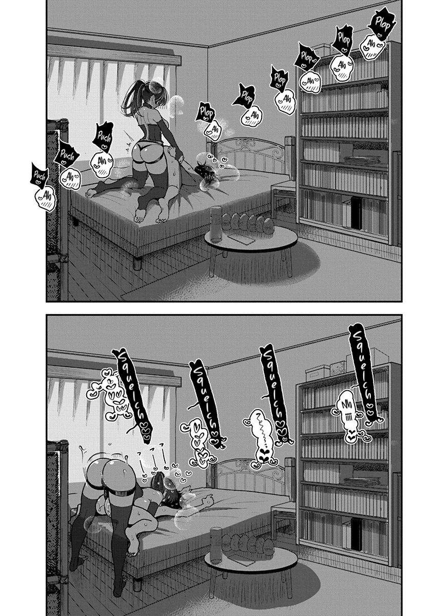 Until You Beg so Sweetly page 699