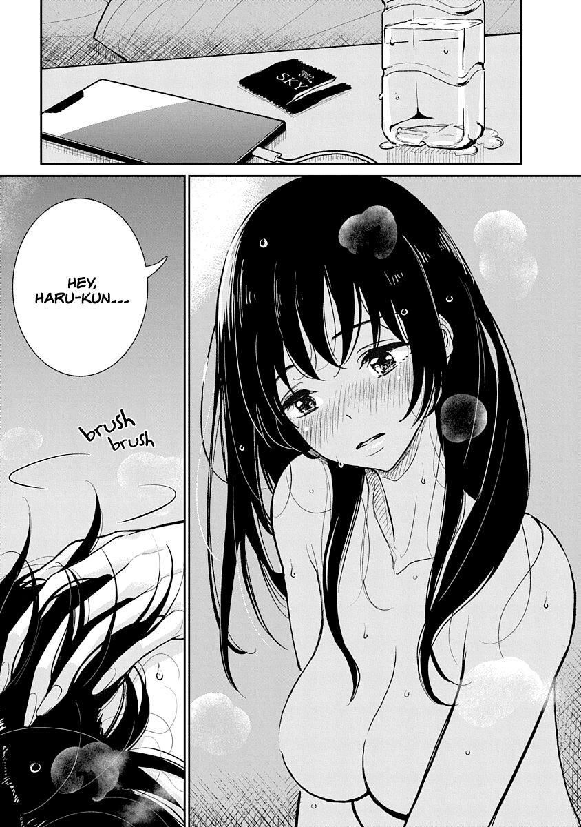 Until You Beg so Sweetly page 7