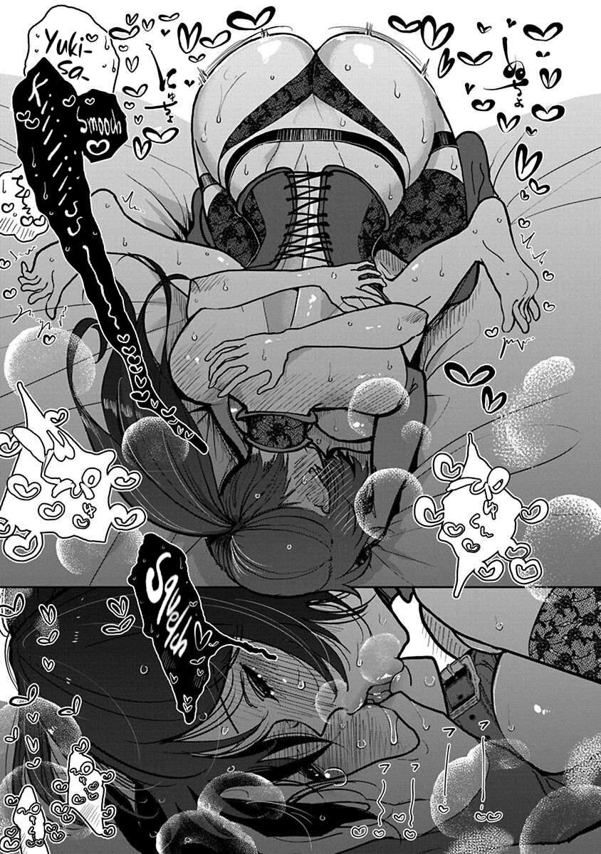 Until You Beg so Sweetly page 708