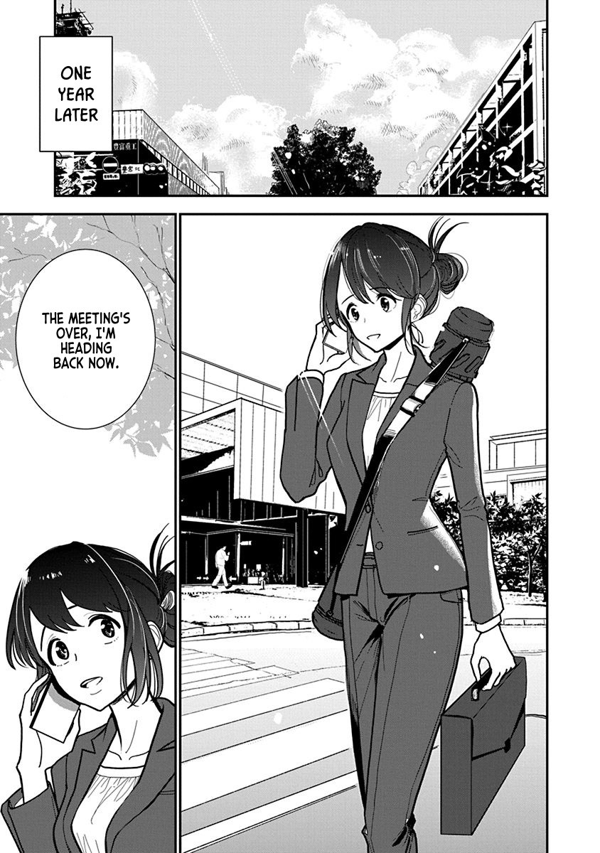 Until You Beg so Sweetly page 720