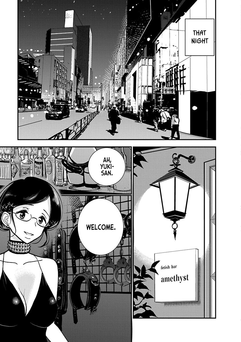 Until You Beg so Sweetly page 726