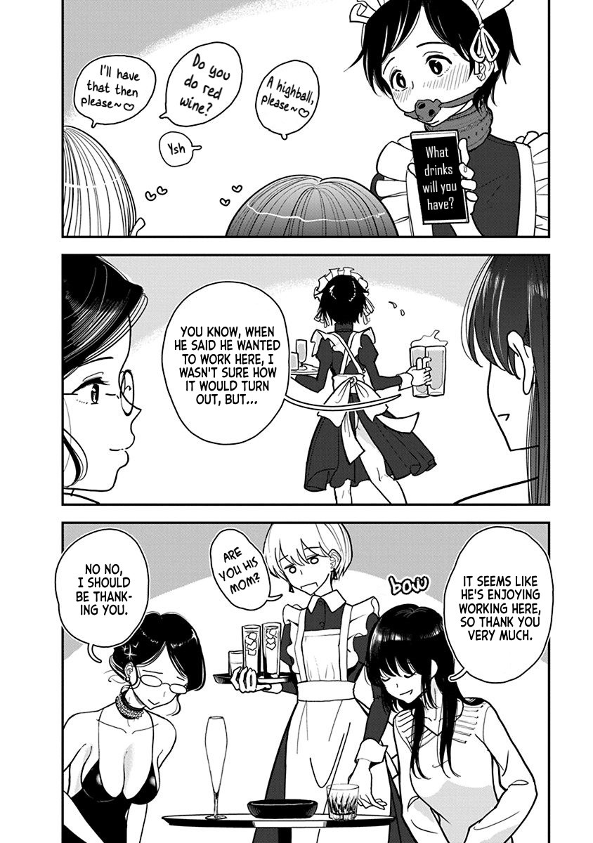 Until You Beg so Sweetly page 731