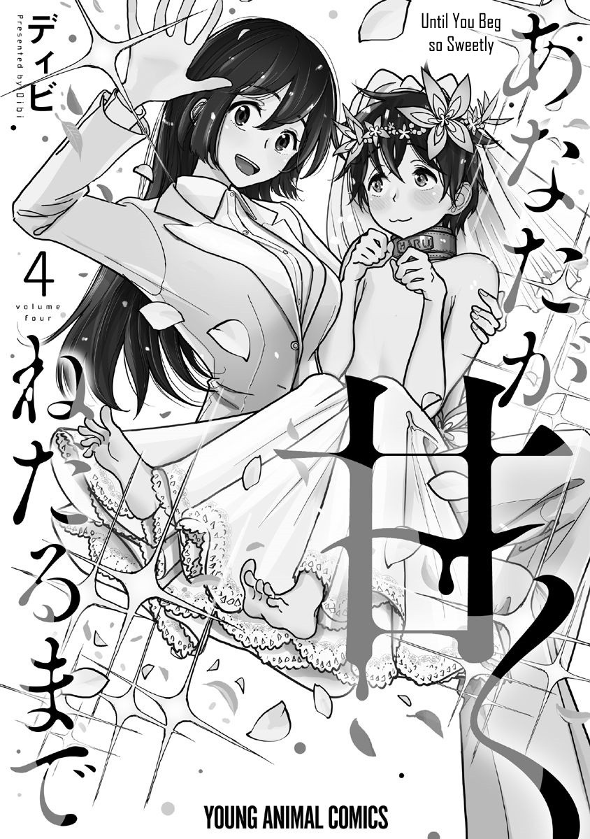 Until You Beg so Sweetly page 741