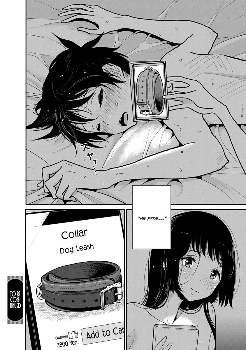 Until You Beg so Sweetly page 78