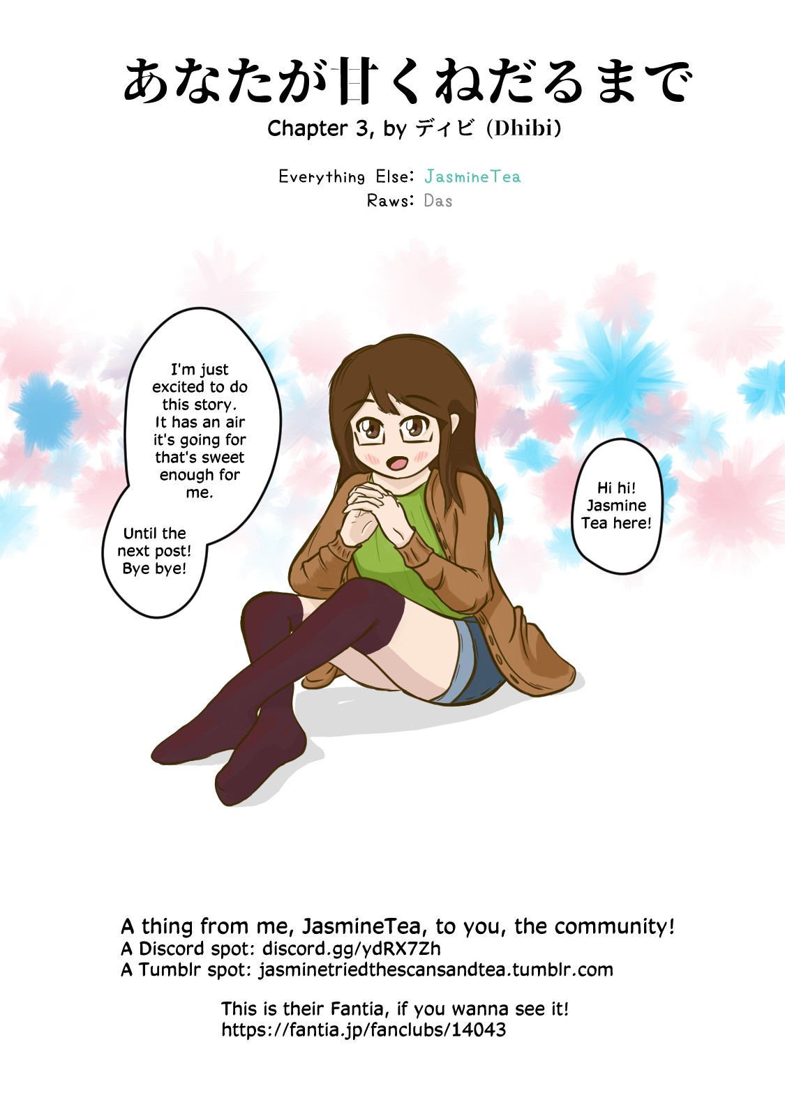 Until You Beg so Sweetly page 79