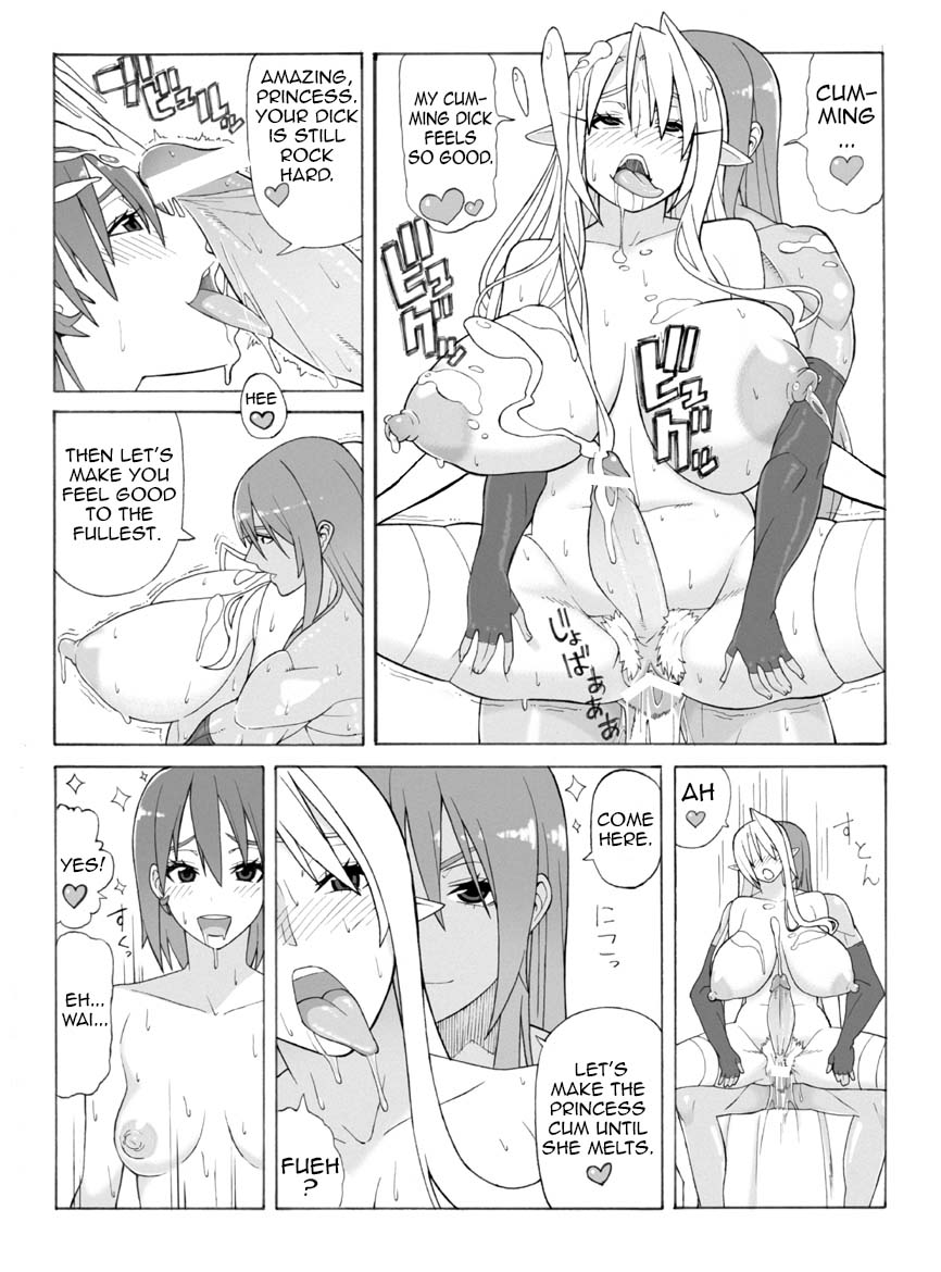 Untitled page 11