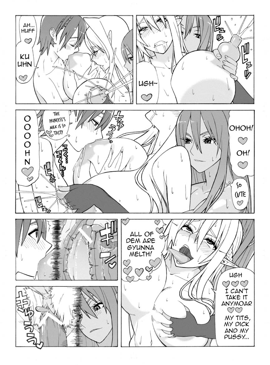 Untitled page 14