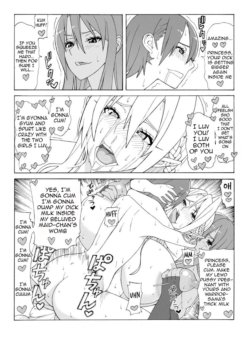 Untitled page 15
