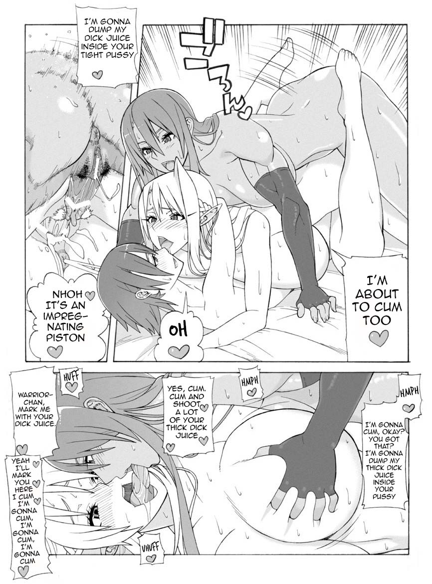 Untitled page 17
