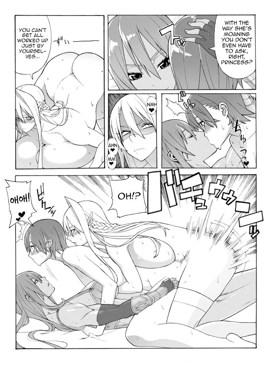 Untitled page 3