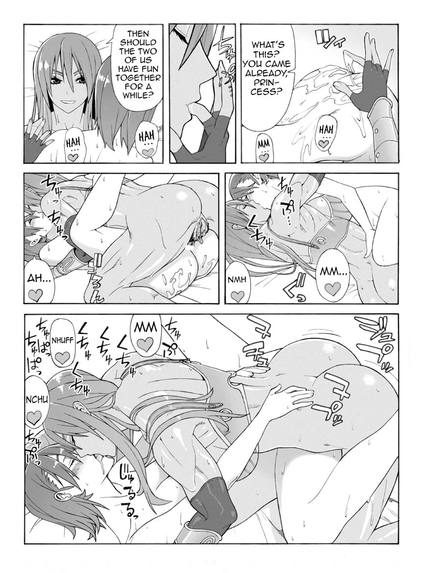 Untitled page 6