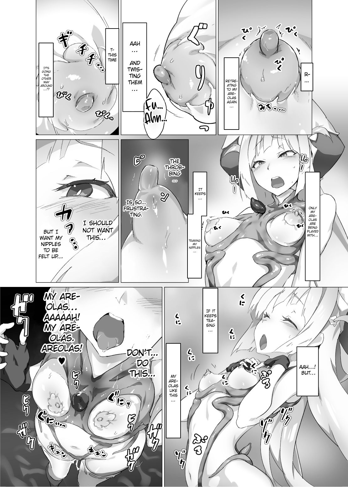 Unusual Flower 2 -The Holy Priestess’ Breasts Expansion Tentacle Torture- page 10