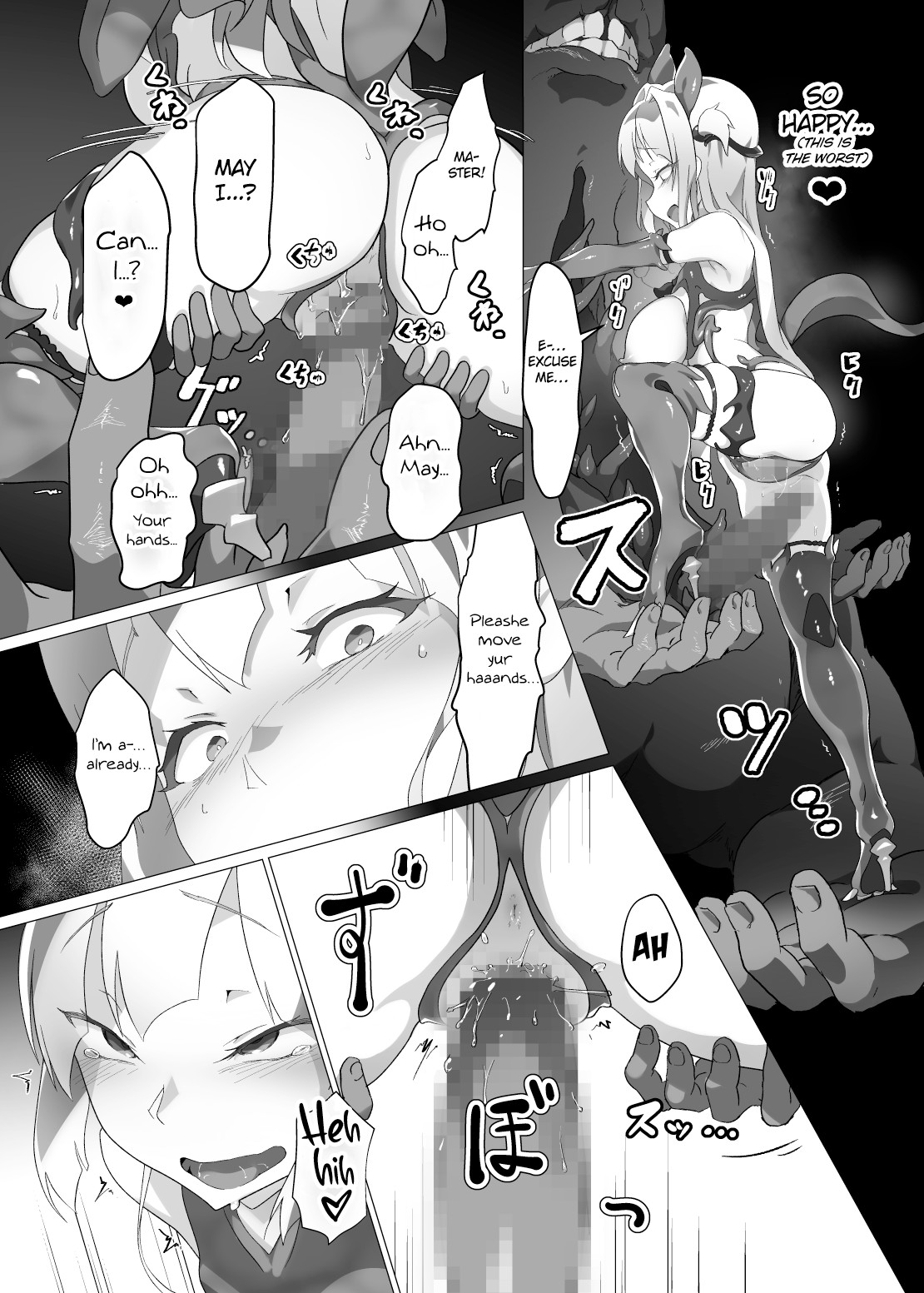 Unusual Flower 2 -The Holy Priestess’ Breasts Expansion Tentacle Torture- page 31