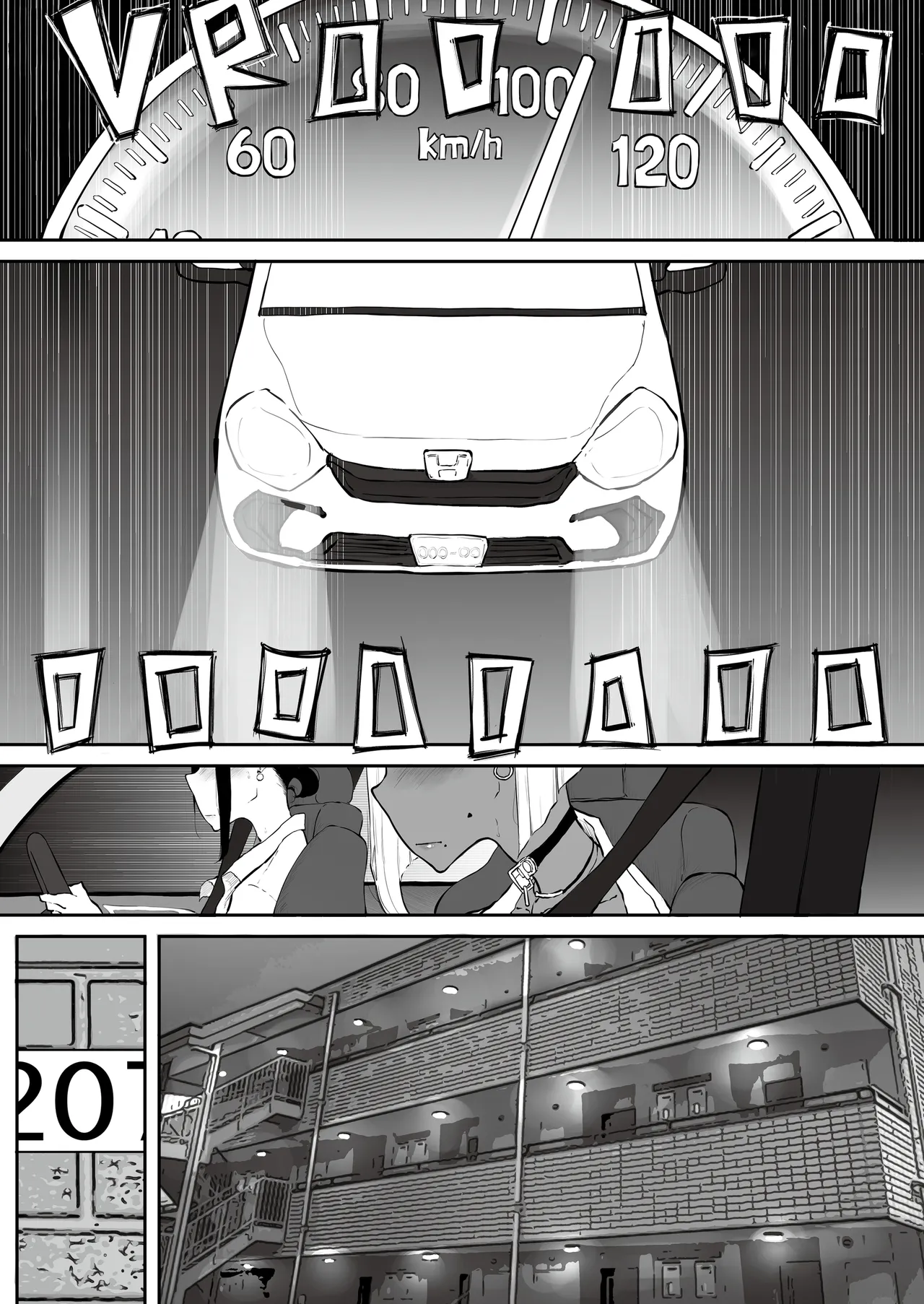 Uptight Teacher Meets Gyaru Slut page 114