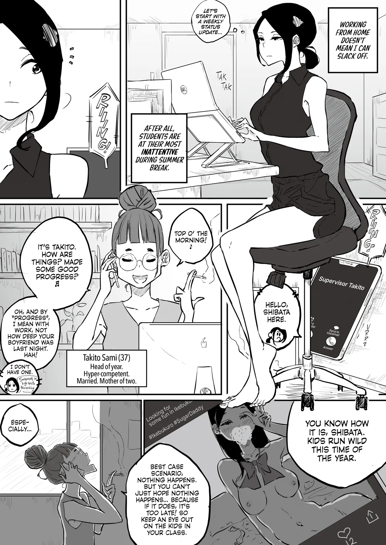 Uptight Teacher Meets Gyaru Slut page 30