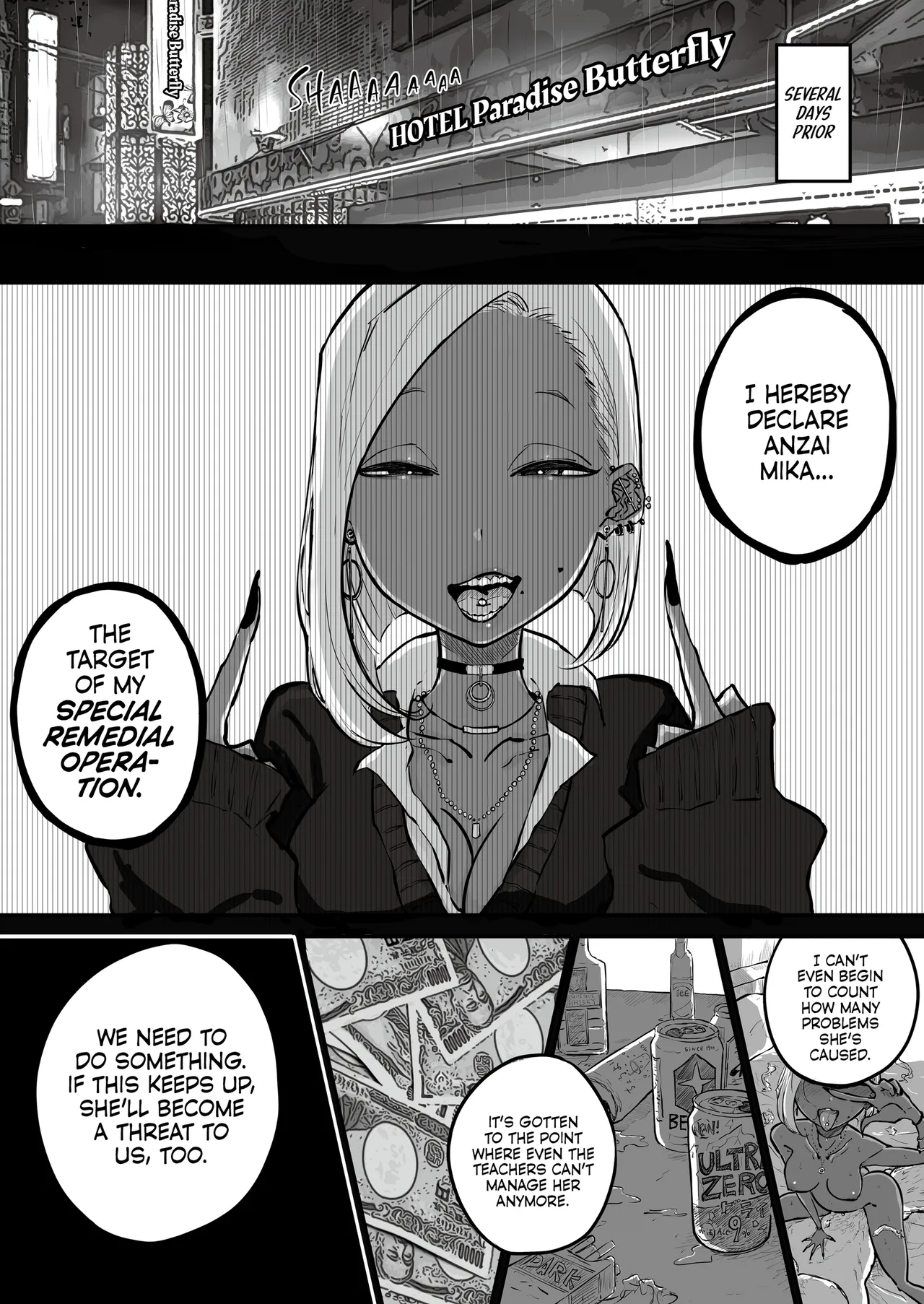 Uptight Teacher Meets Gyaru Slut page 72