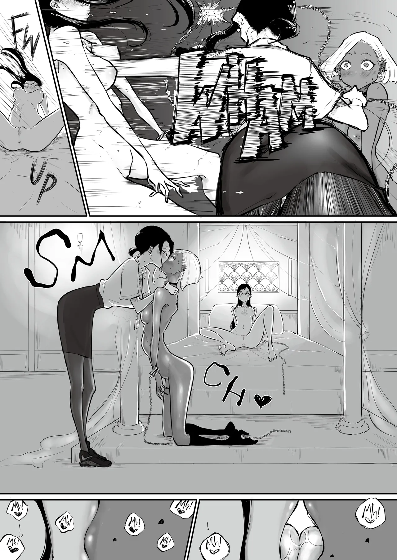 Uptight Teacher Meets Gyaru Slut page 96
