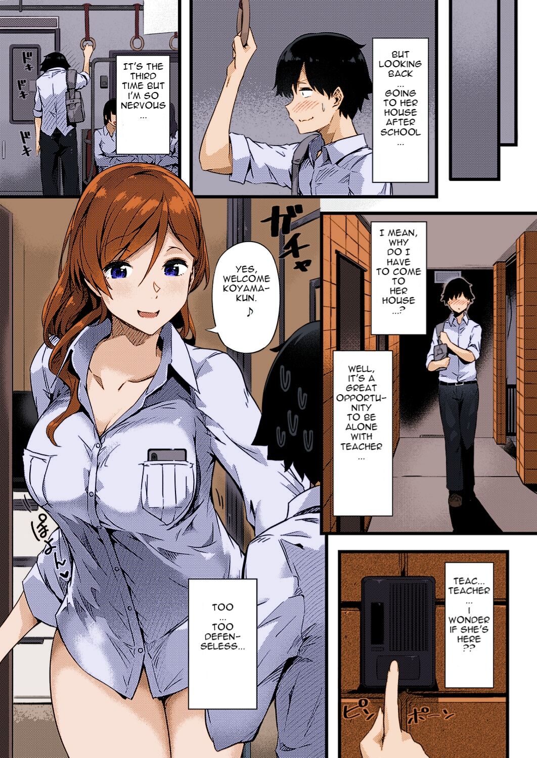 Ura-account Sensei page 5