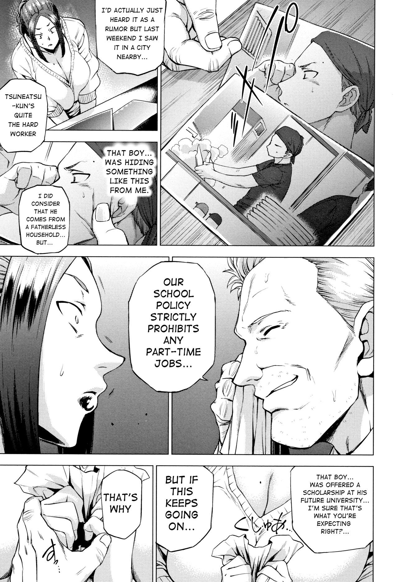 Ura Birthday page 3